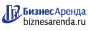 Коммерческая недвижимость в Полярном